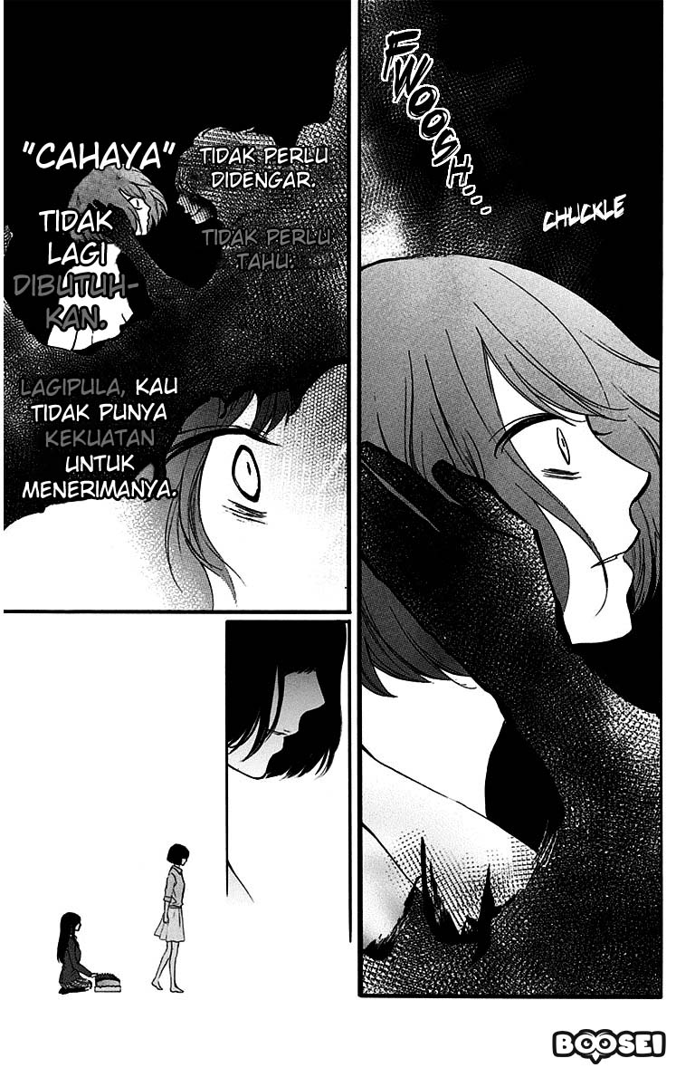 Kono Oto Tomare!